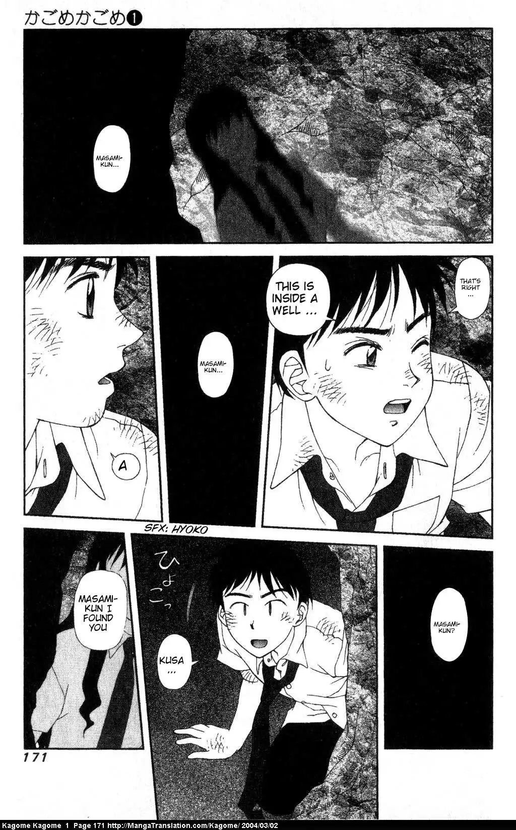 Kagome Kagome Chapter 7 15